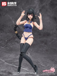 Reverberation of Medta Jiulian 1/12 Scale Model Kit