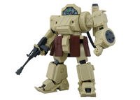 Armored Trooper Votoms T-Spark Toyrise AT Collection 13 Erdspinne Action Figure