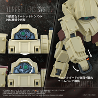 Armored Trooper Votoms T-Spark Toyrise AT Collection 13 Erdspinne Action Figure