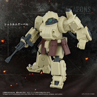 Armored Trooper Votoms T-Spark Toyrise AT Collection 13 Erdspinne Action Figure