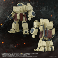 Armored Trooper Votoms T-Spark Toyrise AT Collection 13 Erdspinne Action Figure