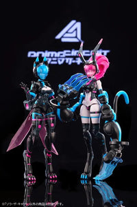 Anima Circuit Sora the Cat SP 1/12 Scale Model Kit