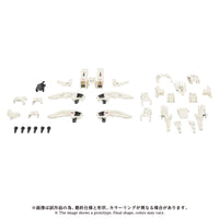 Zoids Advanced Zi AZ-02EX3 Liger Zero Type Zero Armor 1/72 Scale Armor Parts Set