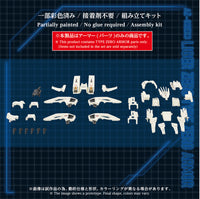 Zoids Advanced Zi AZ-02EX3 Liger Zero Type Zero Armor 1/72 Scale Armor Parts Set