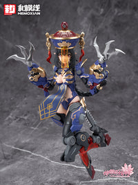 Reverberation of Medta Jiulian 1/12 Scale Model Kit