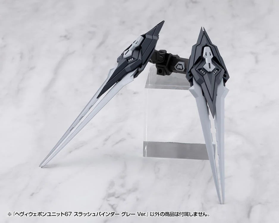 M.S.G. Modeling Support Goods Heavy Weapon Unit 67 Slash Binder (Gray Ver.)