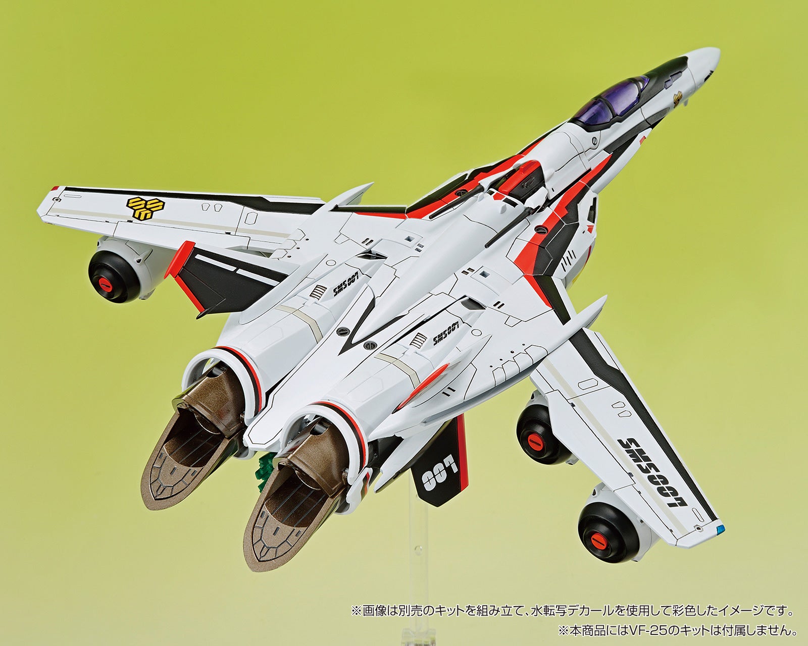 Aoshima V.F.G. #MC-19 Macross F VF-25 Decal Set