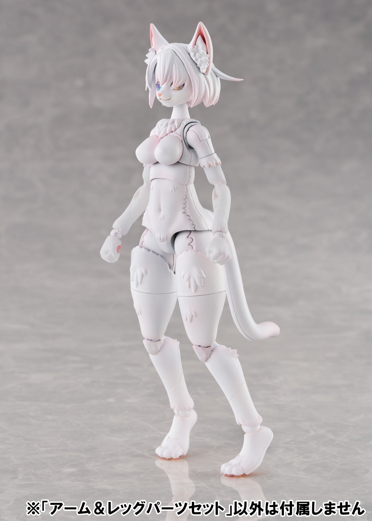 Aoshima KEMOPLA #KO-02RKM Arm & Leg Parts Set 01 [Khao Manee Color]