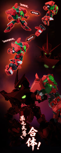 Fruity Robo Melon Guardian Model Kit