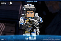 HEATBOYS - Zhang Beihai from the The Three-Body Problem