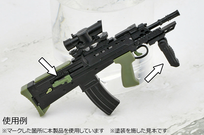Tomytec 1/12 LD048 Little Armory Guns Accessory B
