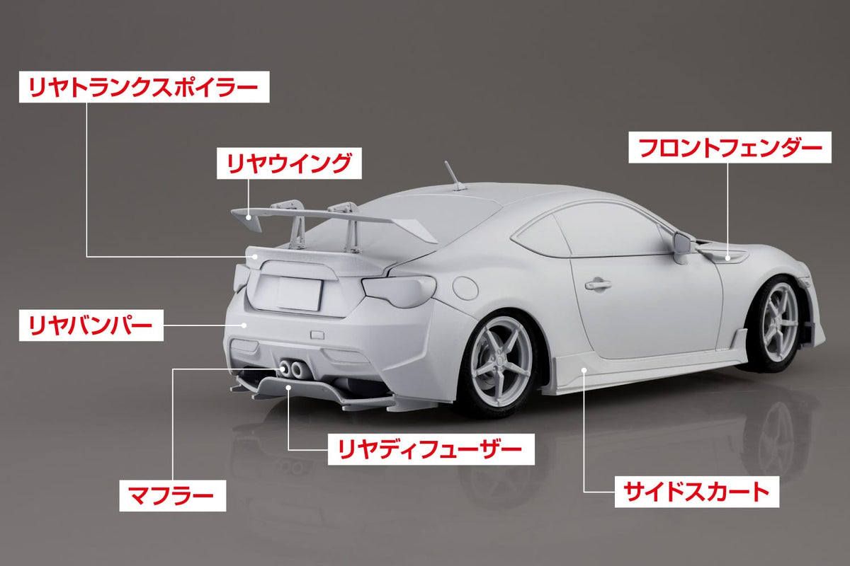 MF Ghost No. 4 Katakiri Kanata's ZN6 Toyota 86 (Vol.14 Seaside Double Lane Ver.) 1/24 Scale Model Kit