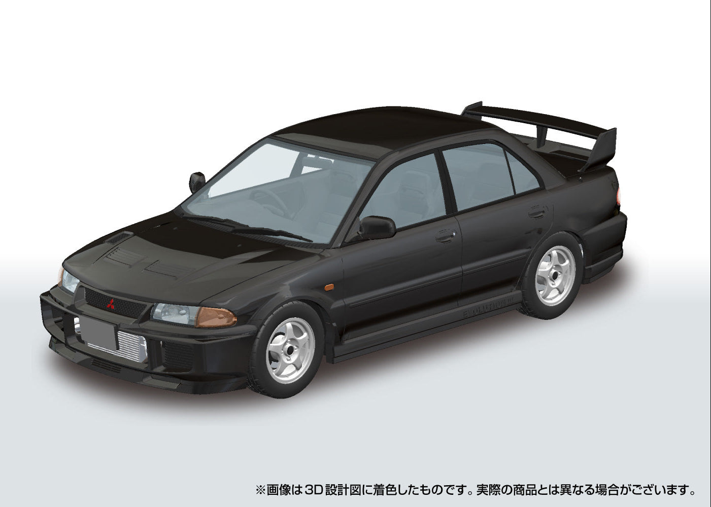 Aoshima 1/24 Initial D #20 1/24 SUDO KYOICHI CE9A LANCER EvolutionⅢ