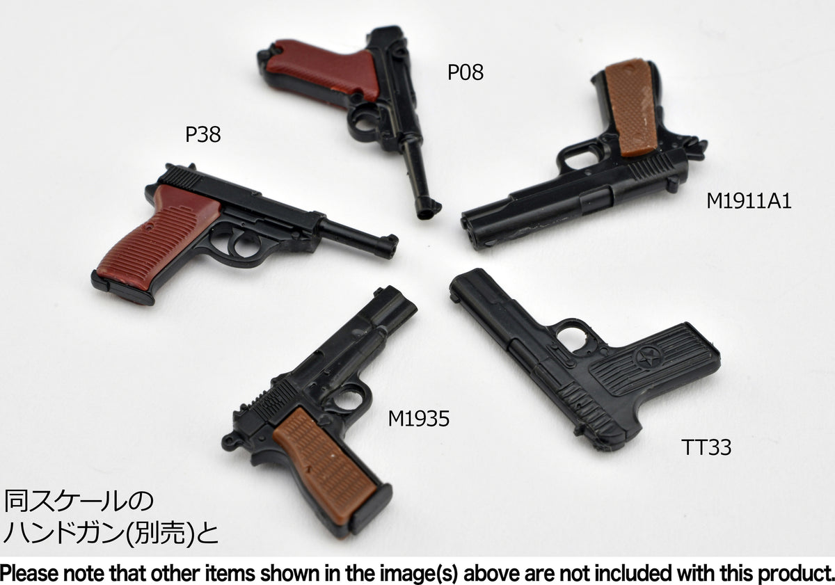 Little Armory LA096 Browning High-Power Type 1/12 Scale Accessory Set