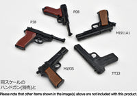 Little Armory LA096 Browning High-Power Type 1/12 Scale Accessory Set