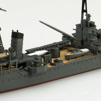 Aoshima 1/700 IJN Light Cruiser KASHIMA