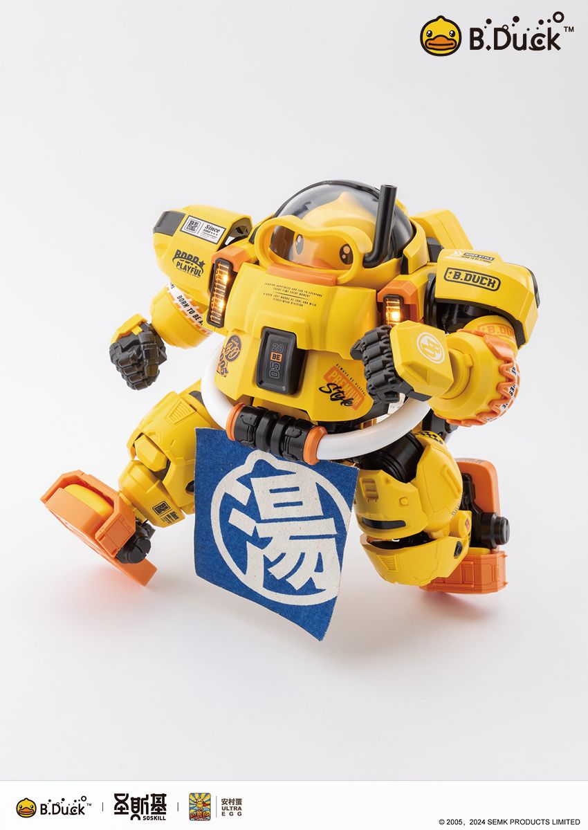 Eastern Model SHENGGE SOSKILL x ULTRA EGG Spa Duck Plastic Model Kit