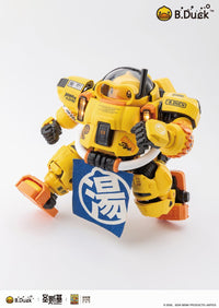 Eastern Model SHENGGE SOSKILL x ULTRA EGG Spa Duck Plastic Model Kit