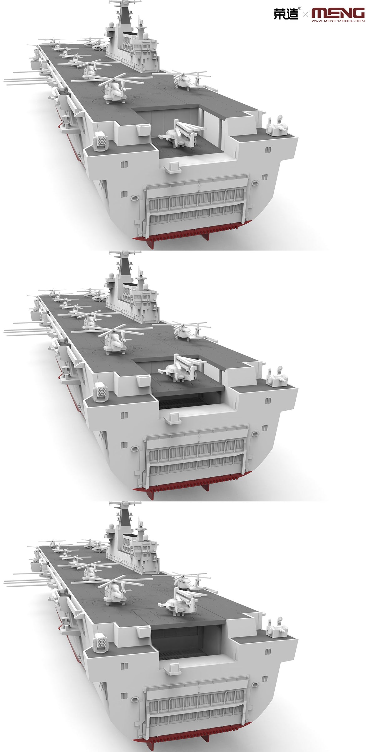 Meng 1/700 PLA Navy Hainan