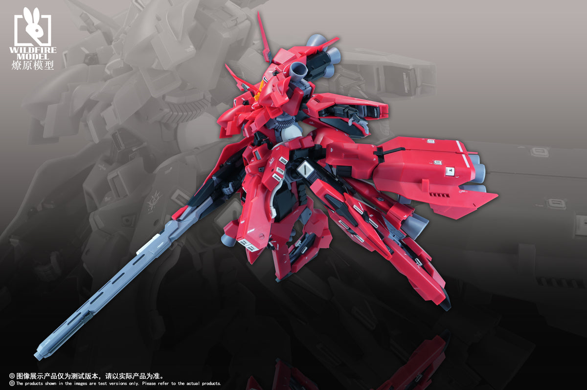 Wildfire Model - 01 - Red Lobster