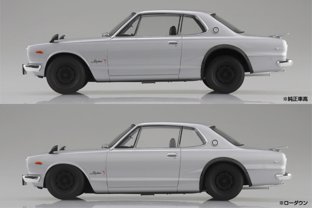 Aoshima 1/24 SNAP CAR KPGC10 SKYLINE HT GT-R 1970 Silver