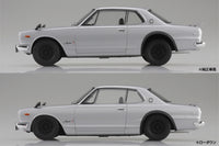 Aoshima 1/24 SNAP CAR KPGC10 SKYLINE HT GT-R 1970 Silver