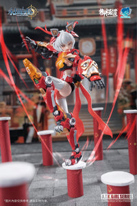 A.T.K. Girl Endless Night 03 Awoken Mountain Lion (Dual Body) 1/12 Scale Model Kit