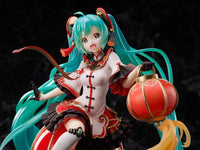 Vocaloid POPPRO x F Nex Hatsune Miku (2021 Chinese New Year Ver.) 1/7 Scale Figure