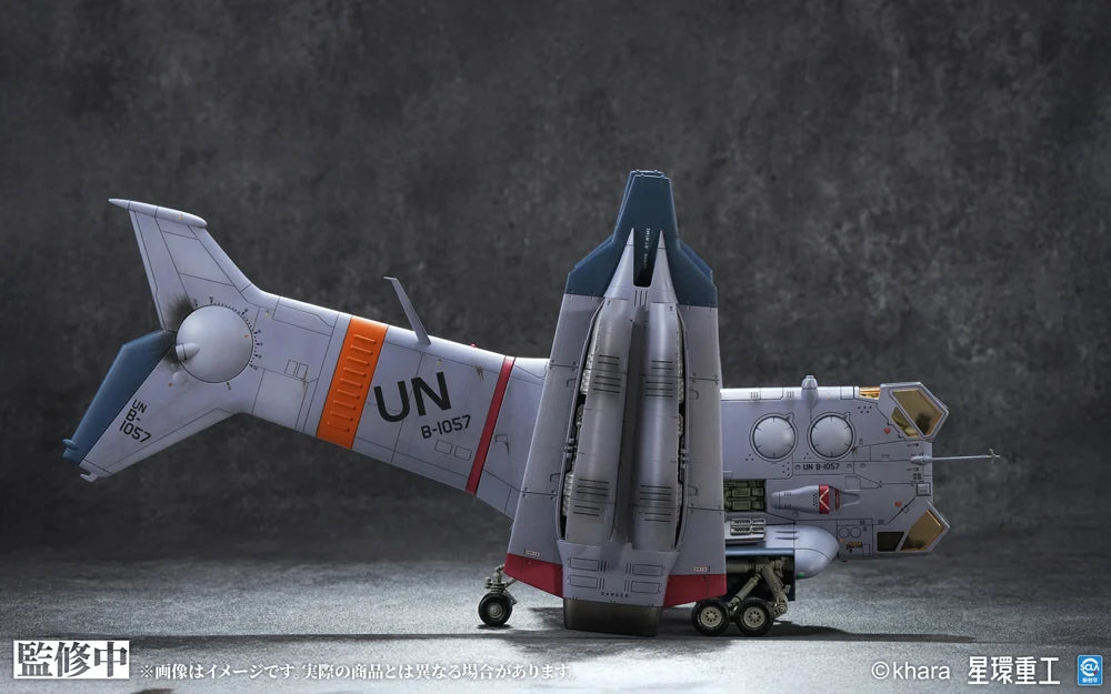 Rebuild of Evangelion YAGR-3B UNAF Close Air Support VTOL Aircraft (Pre-Painted Finished Ver.) 1/72 Scale Model Kit