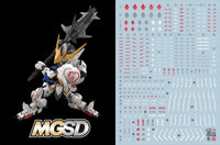 G03 MGSD Barbatos Water Slide Decal