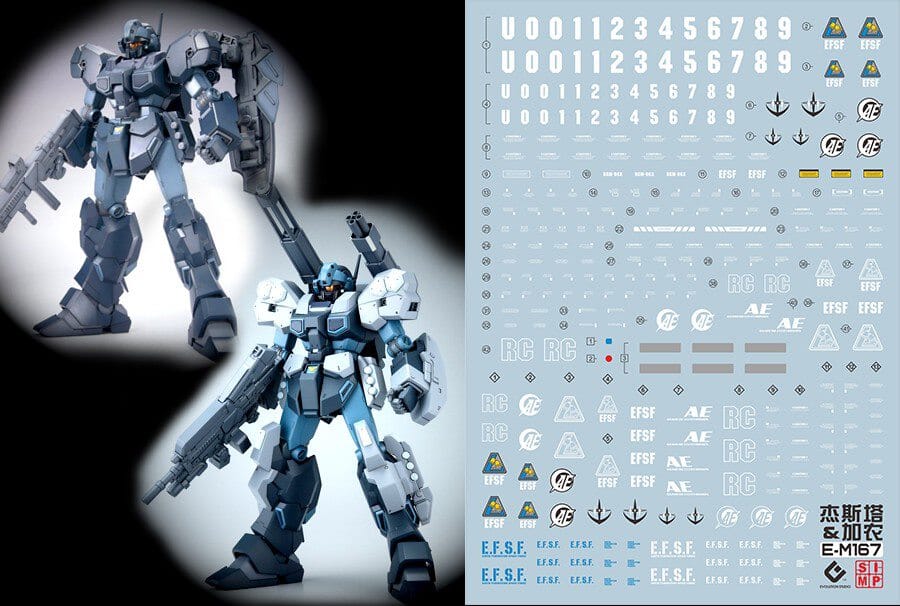 E04 MG Jesta / Jesta Cannon Water Slide Decal