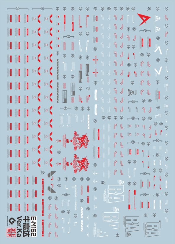 E09 MG Nu Gundam Ver. Ka Water Slide Decal