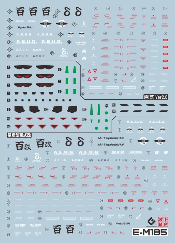 E16 MG Hyaku Shiki 2.0 Water Decal Sheet