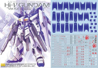 E26 MG Hi Nu Gundam Ver. Ka Water Slide Decal