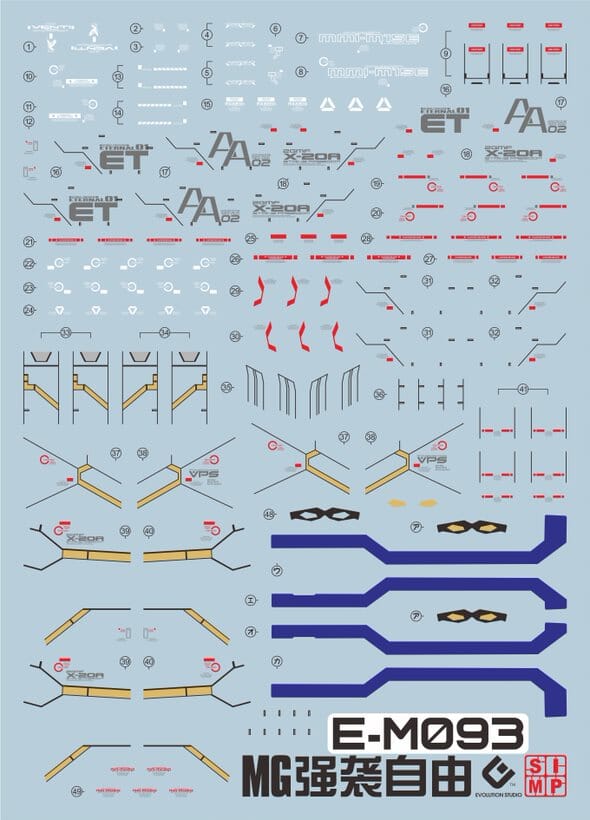 F05 MG Strike Freedom Metallic Water Slide Decal