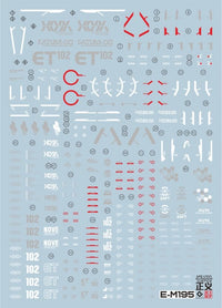 F15 MG Justice Gundam Decal Sheet