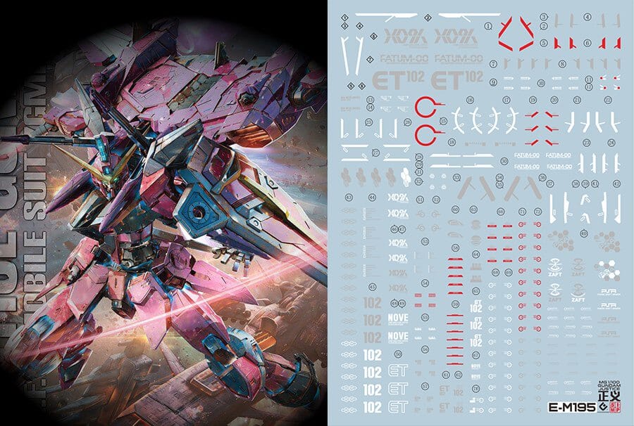 F15 MG Justice Gundam Decal Sheet