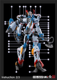 C111 HG Gundam GQuuuuuuX Water Slide Decal