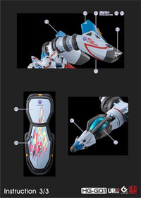 C111 HG Gundam GQuuuuuuX Water Slide Decal