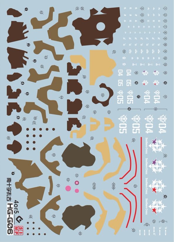 C91 HG GTO Zaku High Mobility Surface Type 4&5 Water Slide Decal