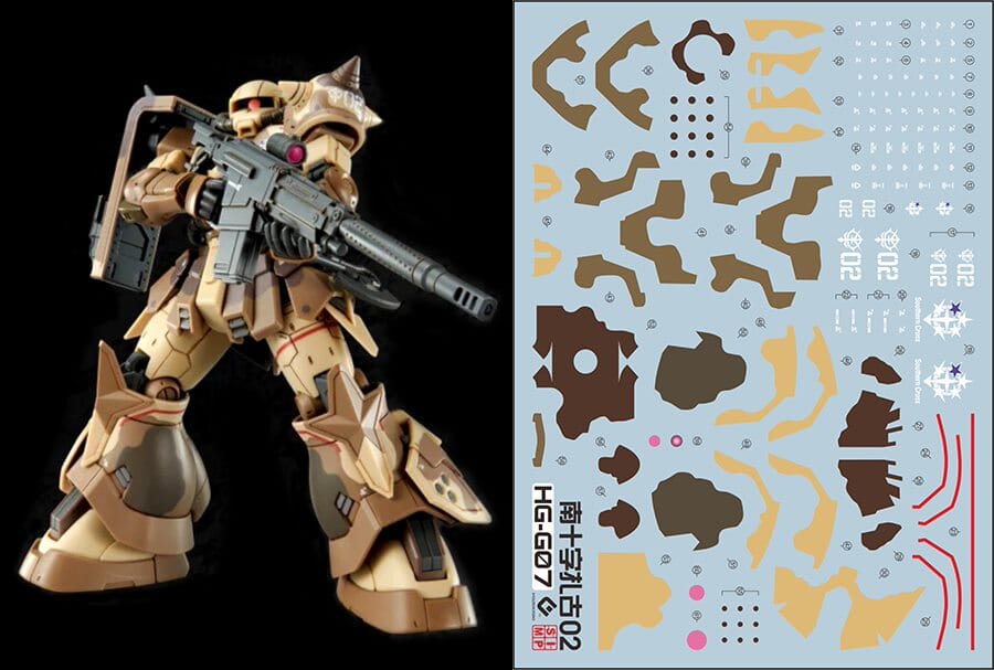 C92 HG GTO Zaku High Mobility Surface Type 2 Water Slide Decal