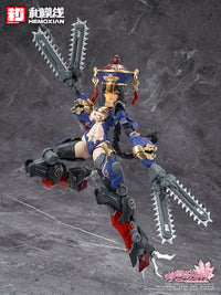 Reverberation of Medta Jiulian 1/12 Scale Model Kit
