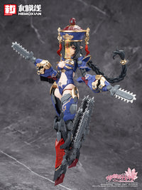 Reverberation of Medta Jiulian 1/12 Scale Model Kit