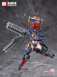 Reverberation of Medta Jiulian 1/12 Scale Model Kit