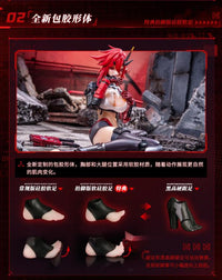 Wolf-Mastiff Force Karas Samurai 1/9 Scale Action Figure (With Bonus)