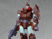 Fang of the Sun Dougram Combat Armors MAX07 Soltic H-102 Bushman 1/72 Scale Model Kit (Reissue)