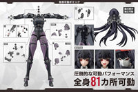Megalomaria Unlimited Universe Maria Kagaribi (Dress Code) Model Kit