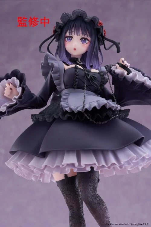 My Dress-Up Darling T-Most Marin Kitagawa (Shizuku Kuroe) Figure