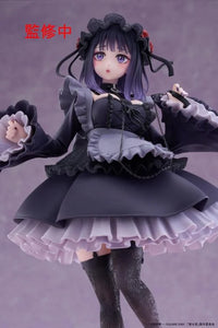 My Dress-Up Darling T-Most Marin Kitagawa (Shizuku Kuroe) Figure