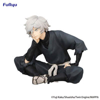 Hell's Paradise Gabimaru Noodle Stopper Figure